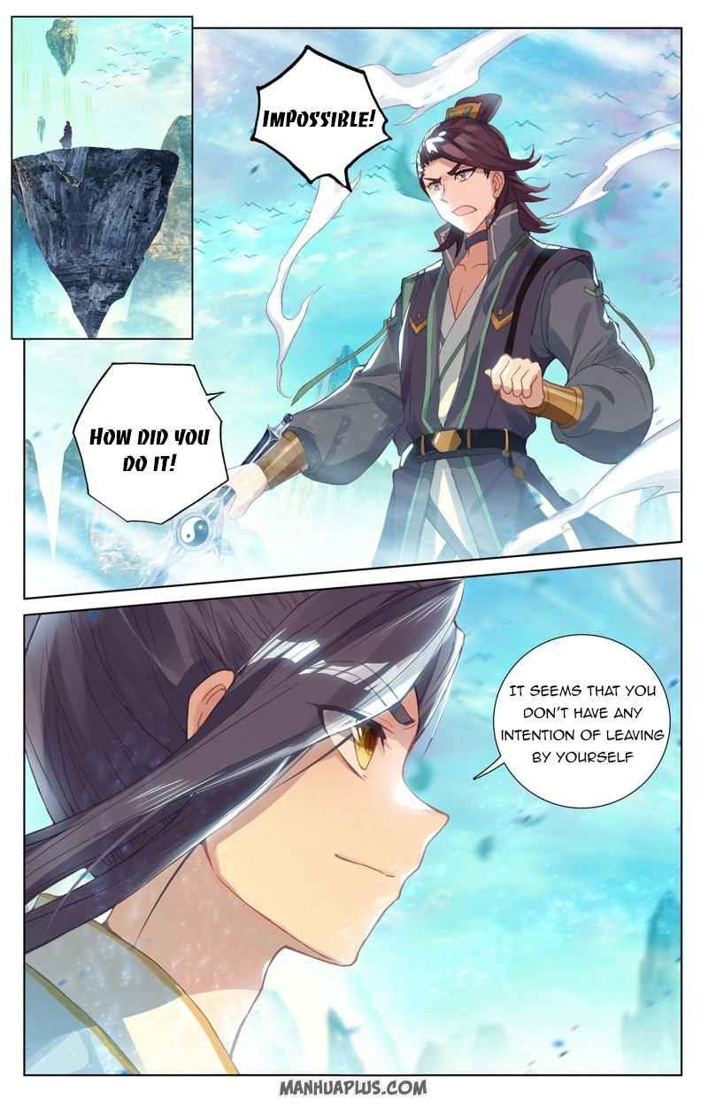 Page 5 of Chapter 245.5