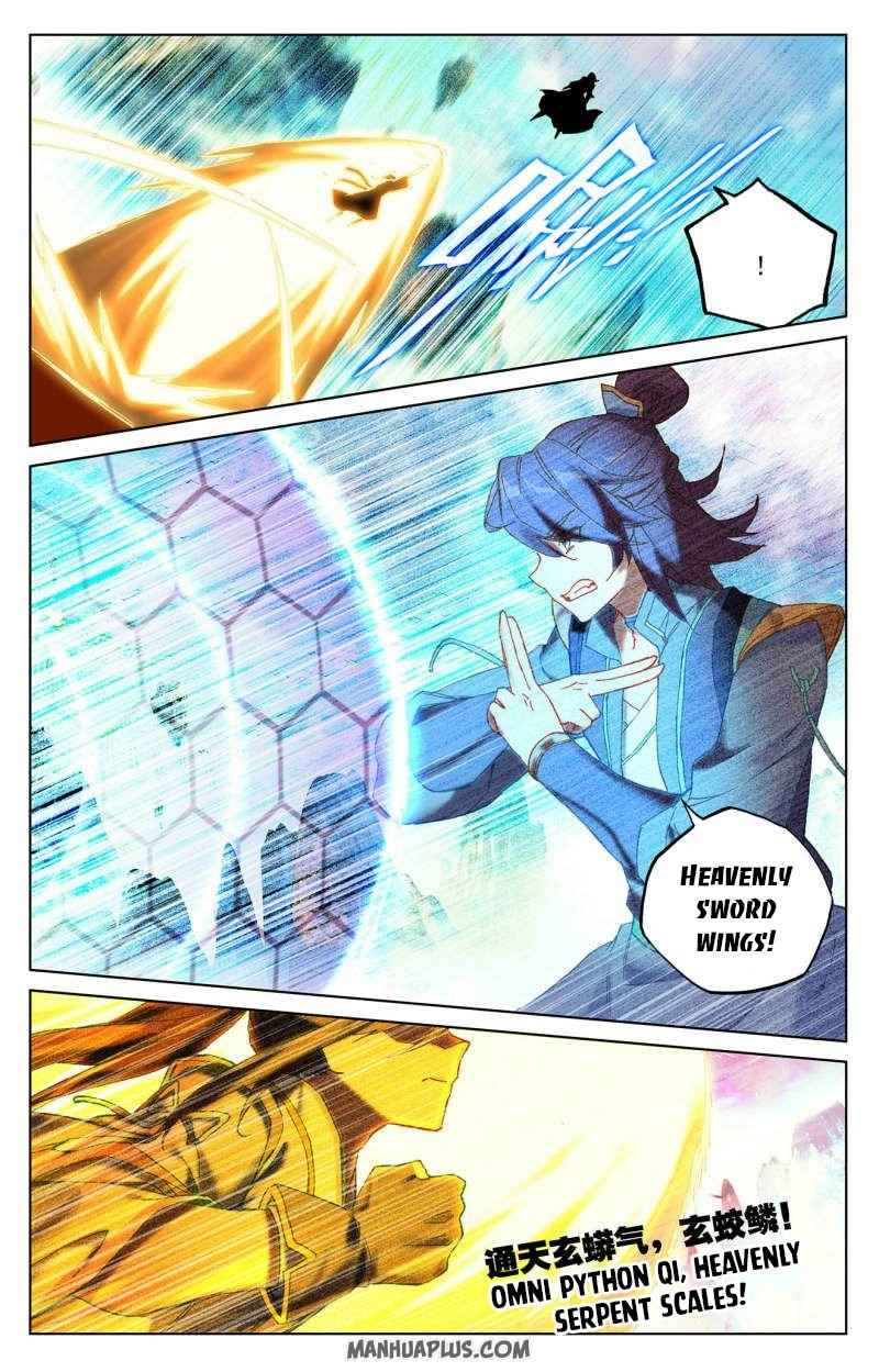 Page 7 of Chapter 245.5