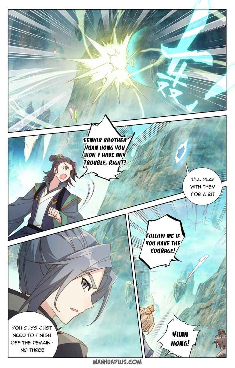 Page 1 of Chapter 245