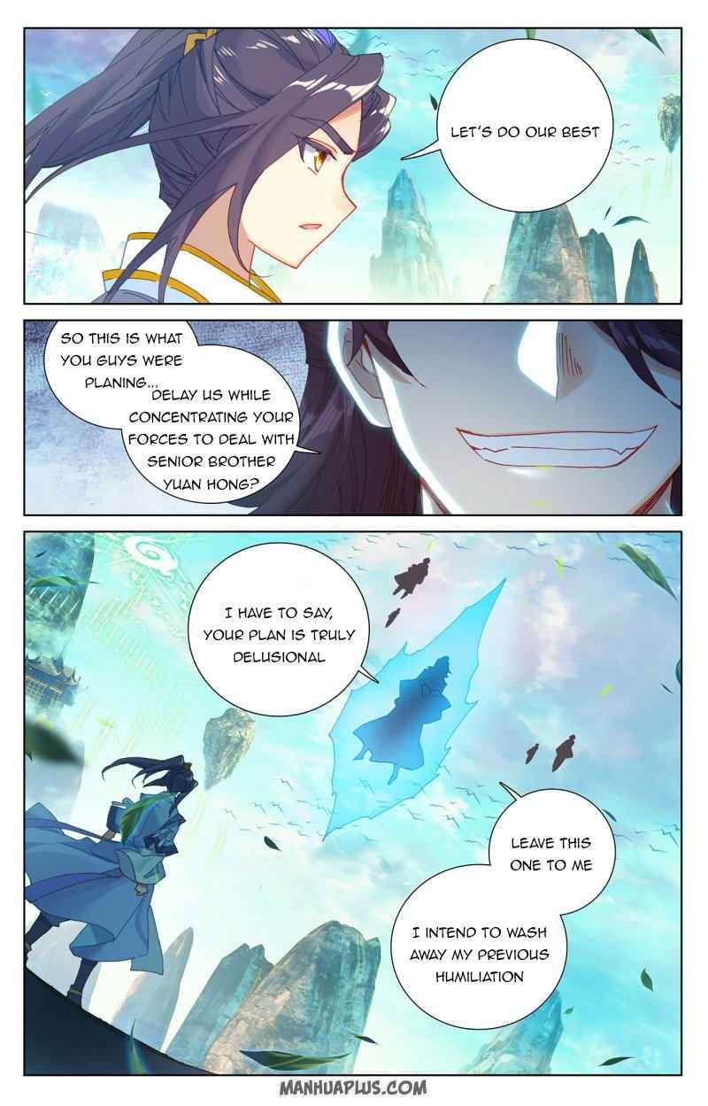 Page 3 of Chapter 245