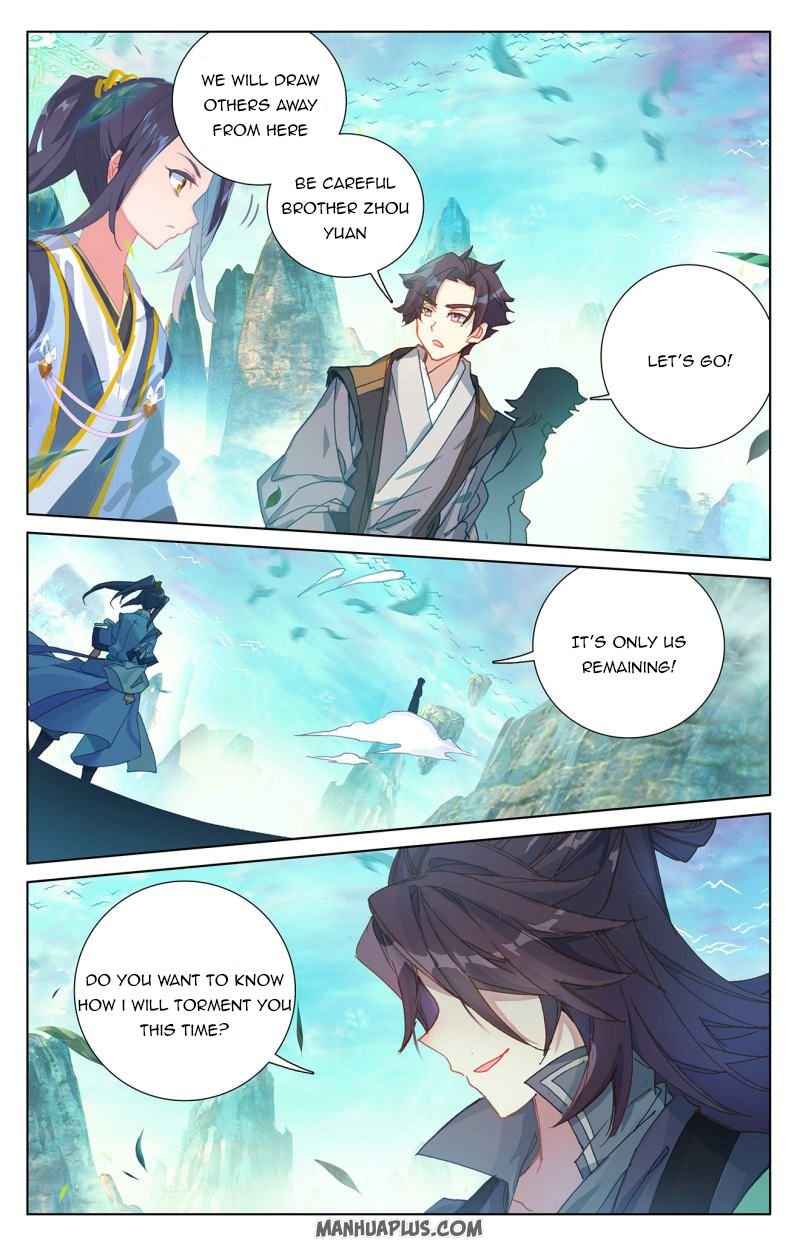 Page 4 of Chapter 245