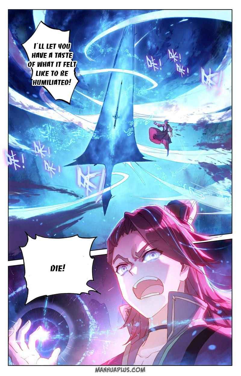 Page 7 of Chapter 245