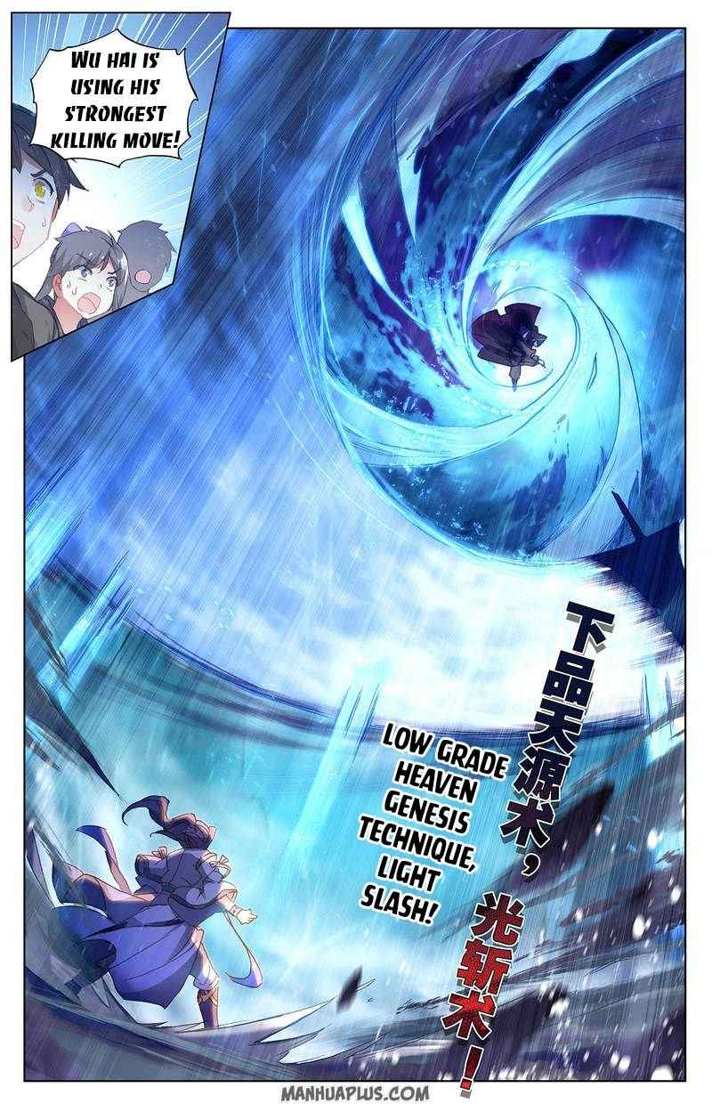 Page 8 of Chapter 245