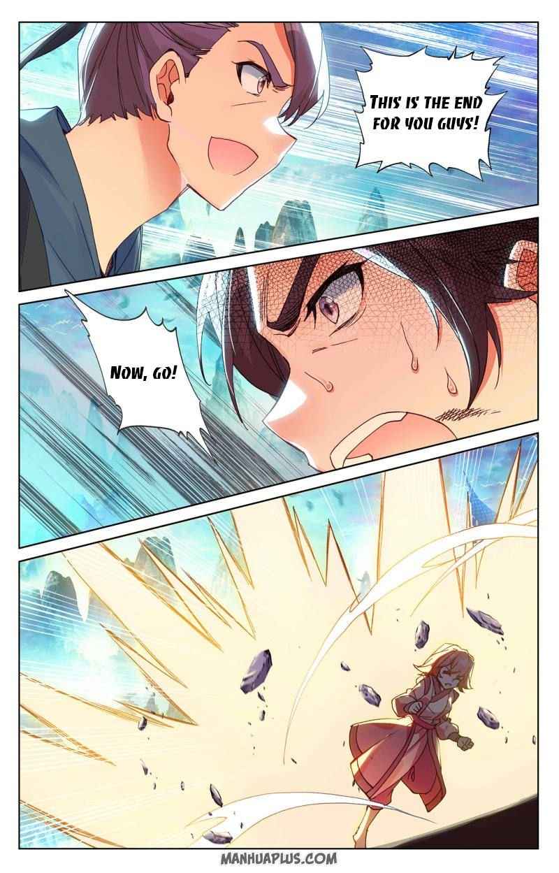 Page 1 of Chapter 246.5