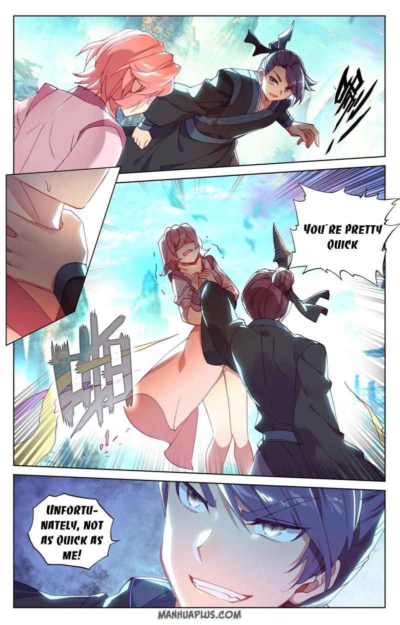 Page 2 of Chapter 246.5