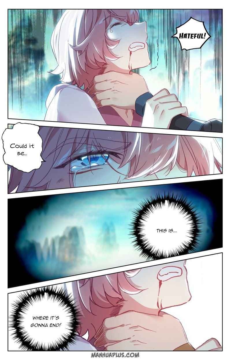 Page 3 of Chapter 246.5