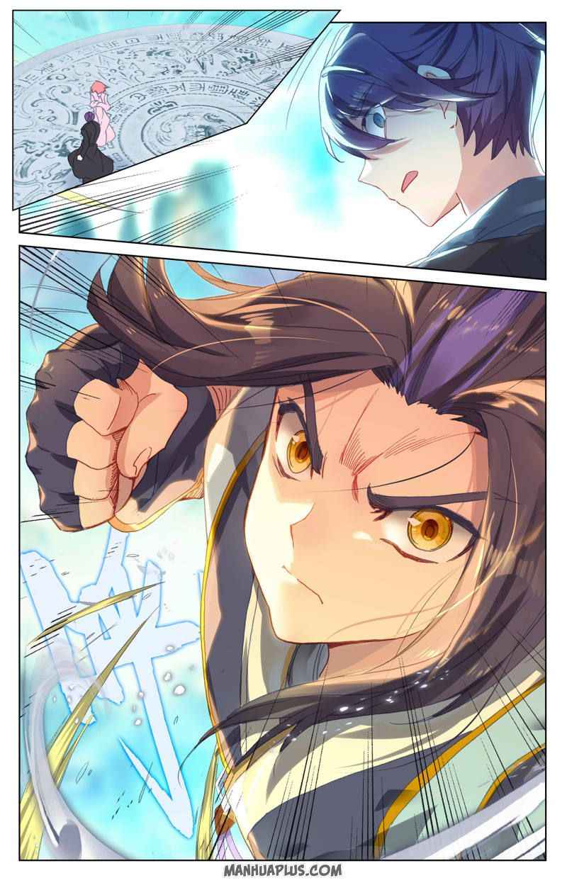 Page 4 of Chapter 246.5
