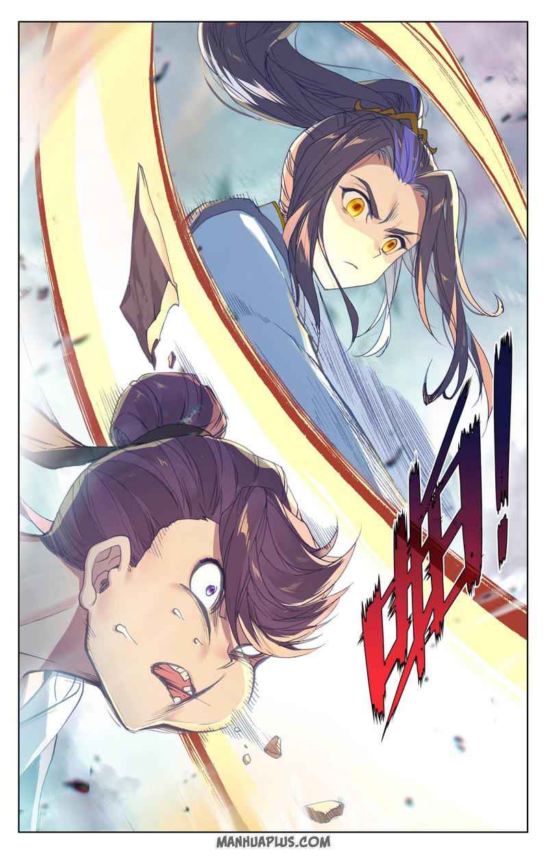 Page 5 of Chapter 246.5