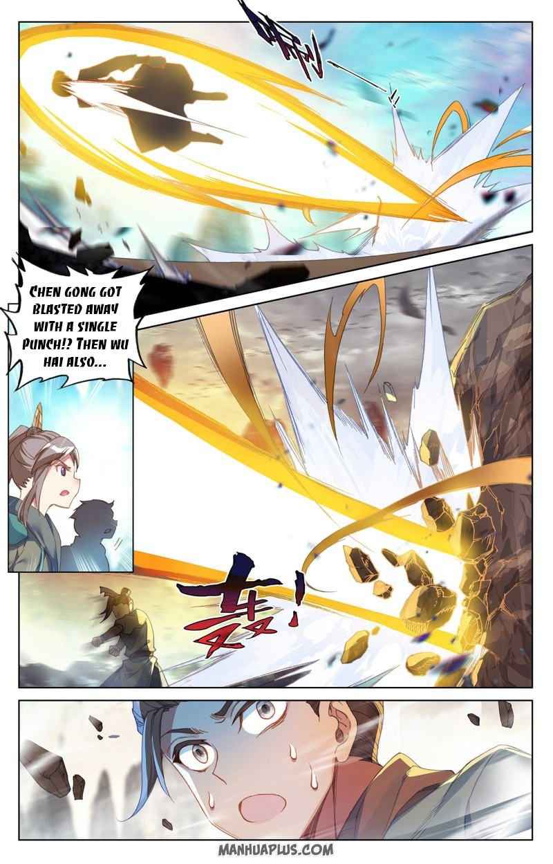 Page 6 of Chapter 246.5
