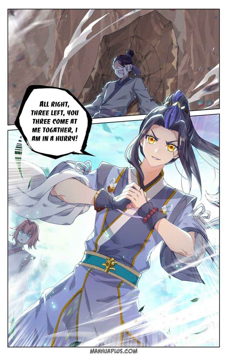 Page 7 of Chapter 246.5