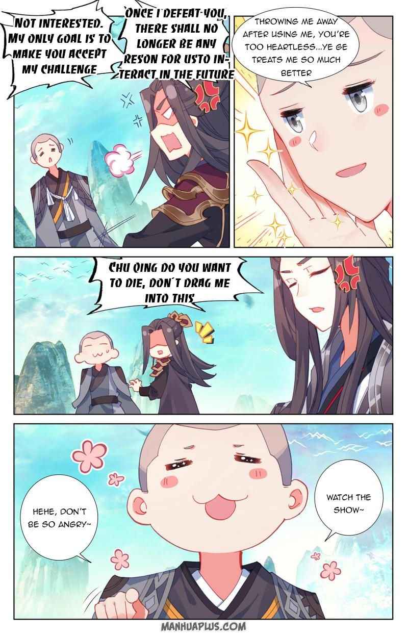 Page 3 of Chapter 246