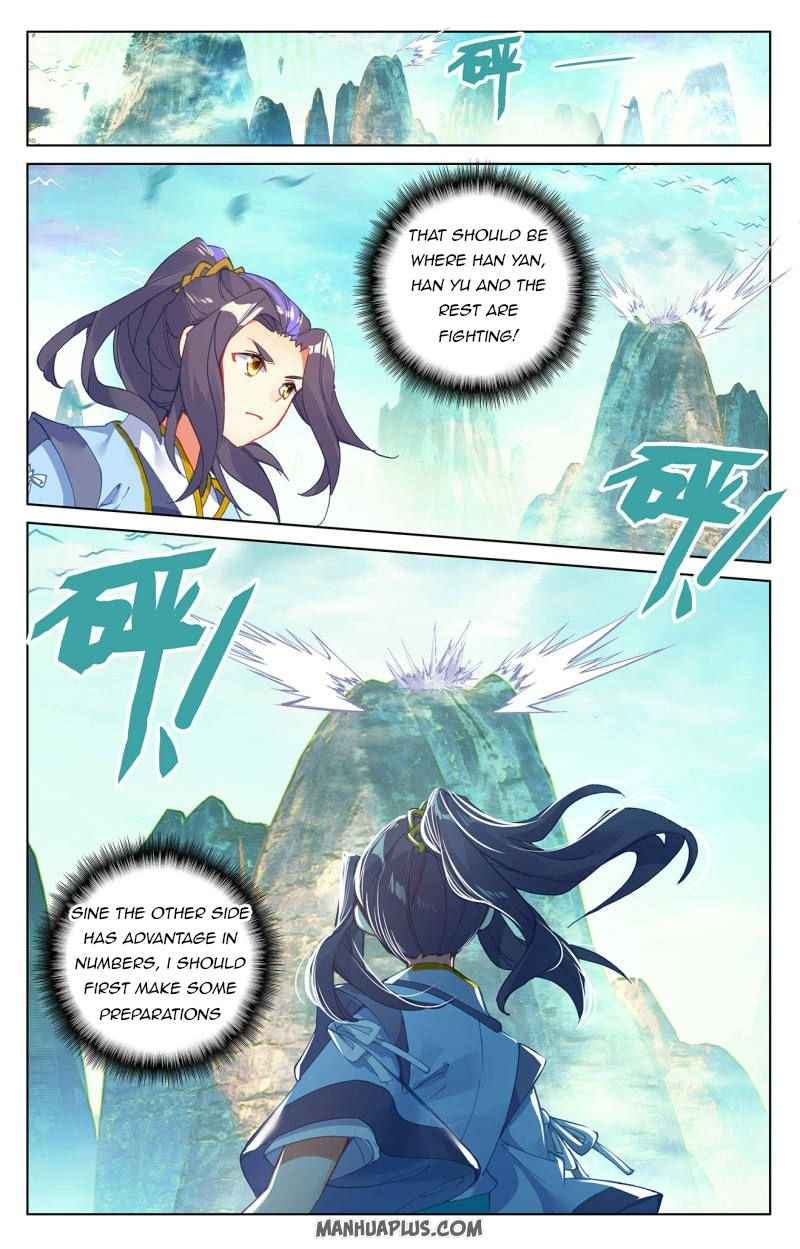 Page 4 of Chapter 246