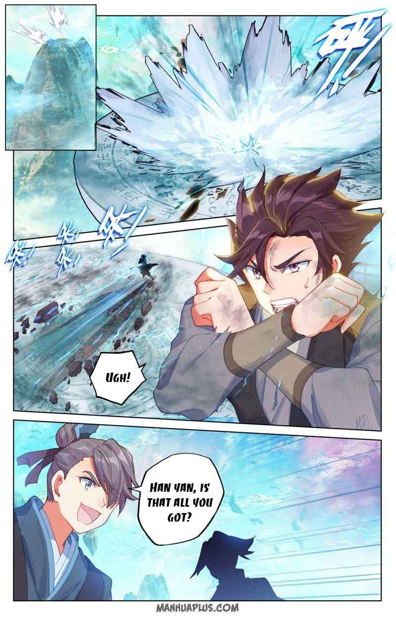 Page 5 of Chapter 246