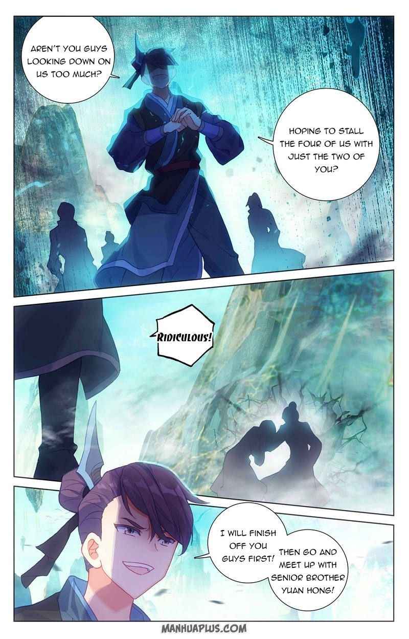 Page 7 of Chapter 246