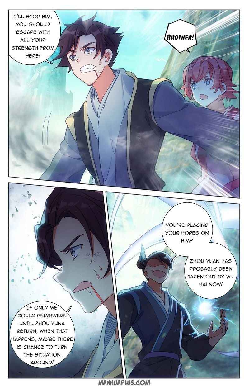 Page 8 of Chapter 246