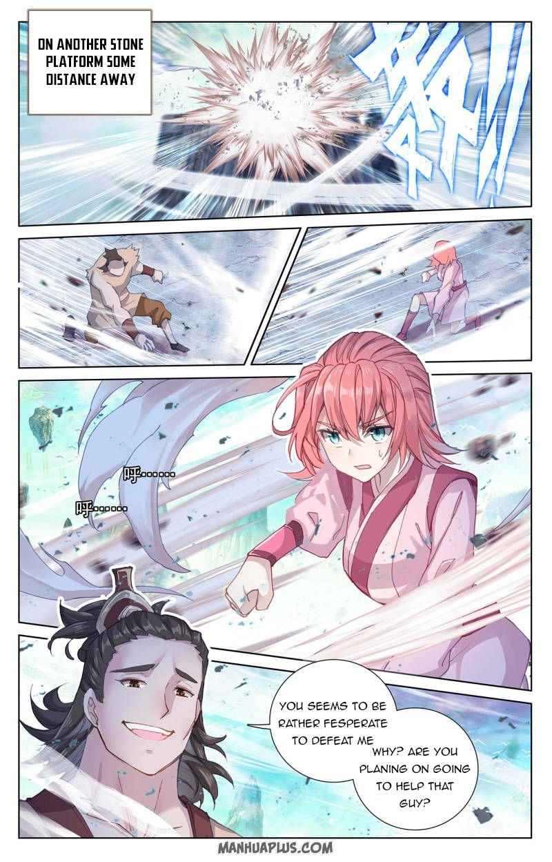 Page 6 of Chapter 247.5