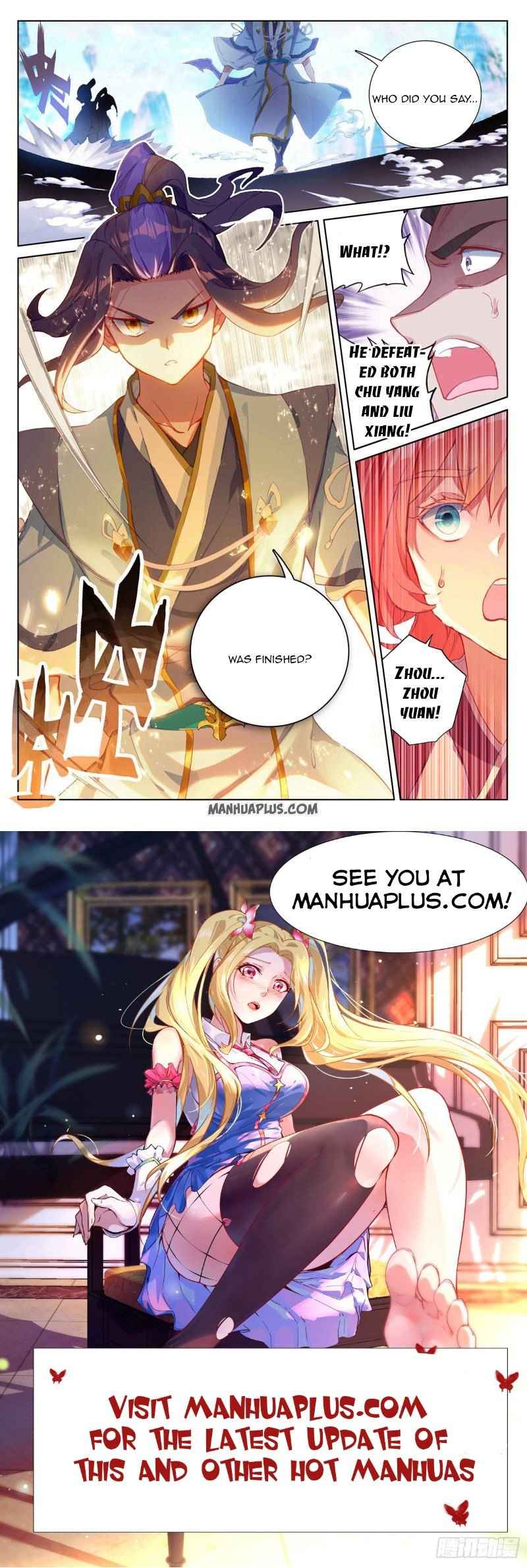 Page 8 of Chapter 247.5
