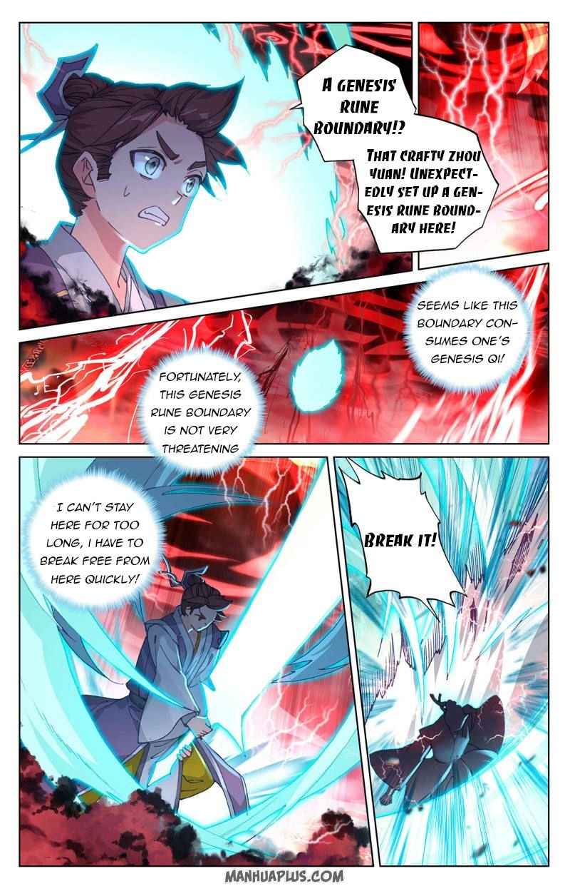 Page 4 of Chapter 247