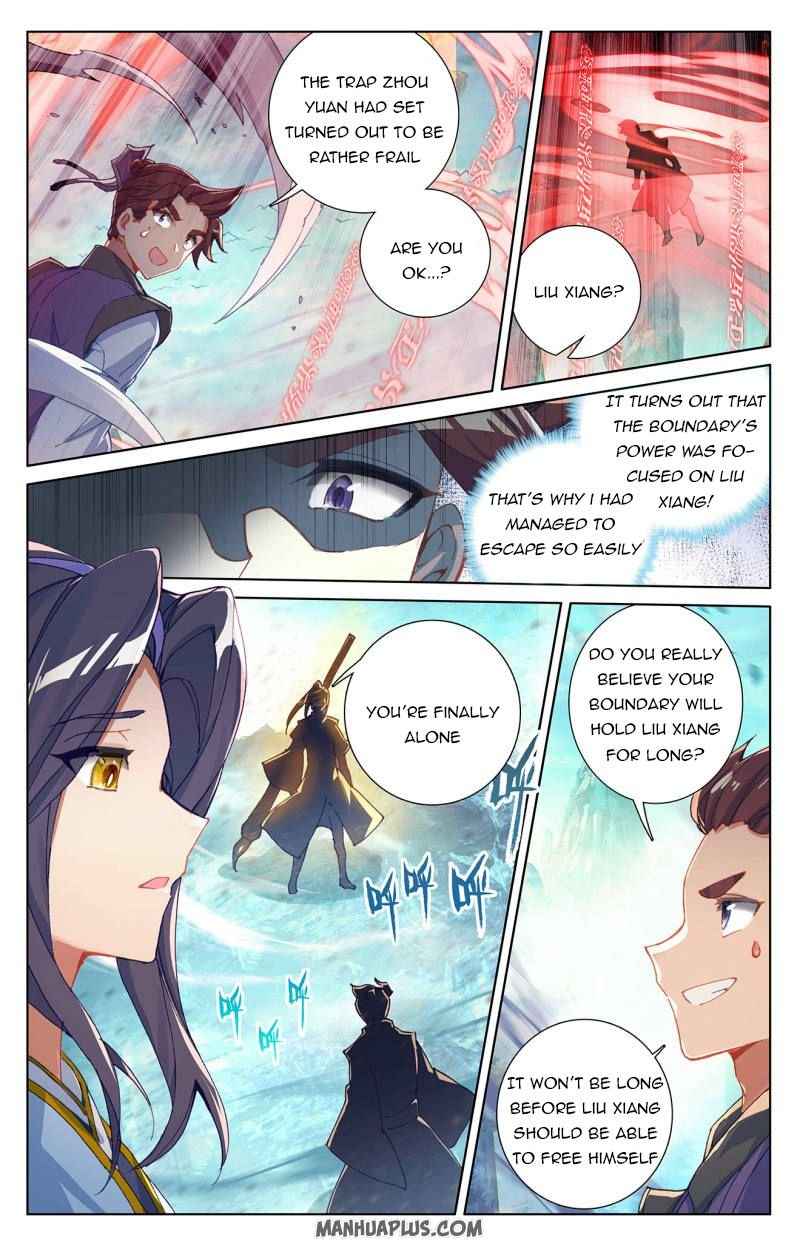 Page 5 of Chapter 247