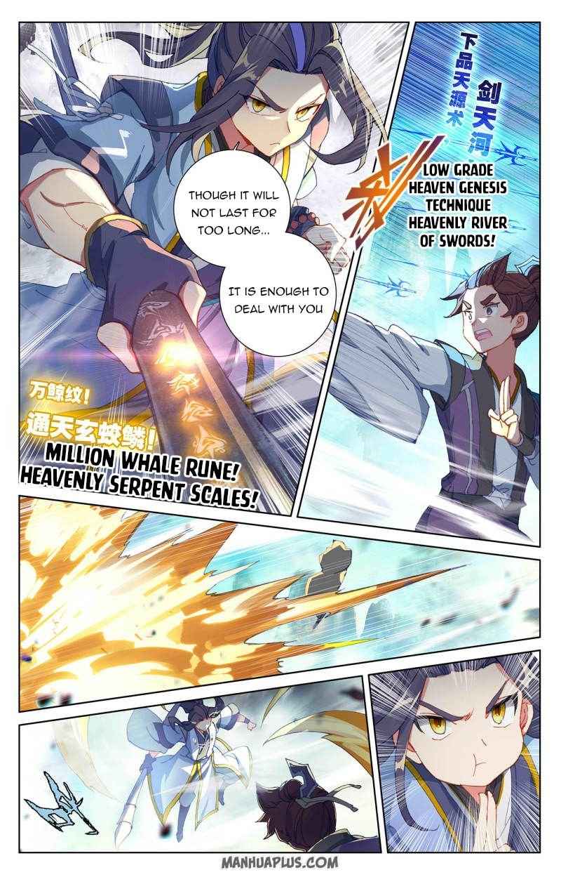 Page 6 of Chapter 247