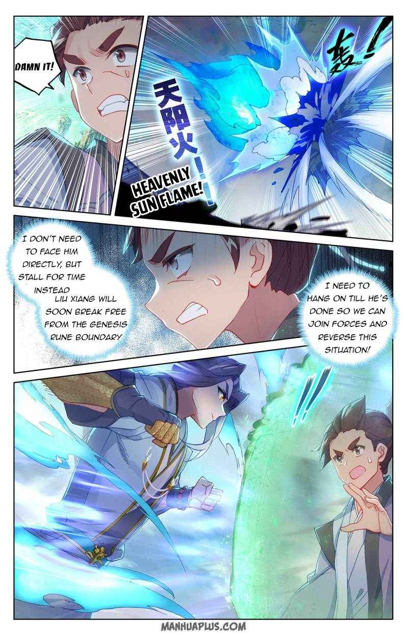 Page 7 of Chapter 247