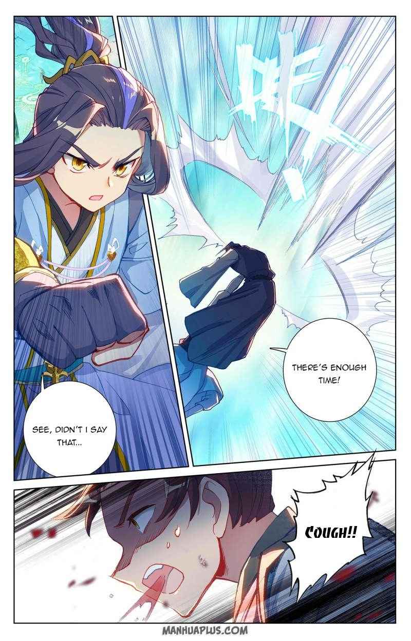 Page 8 of Chapter 247