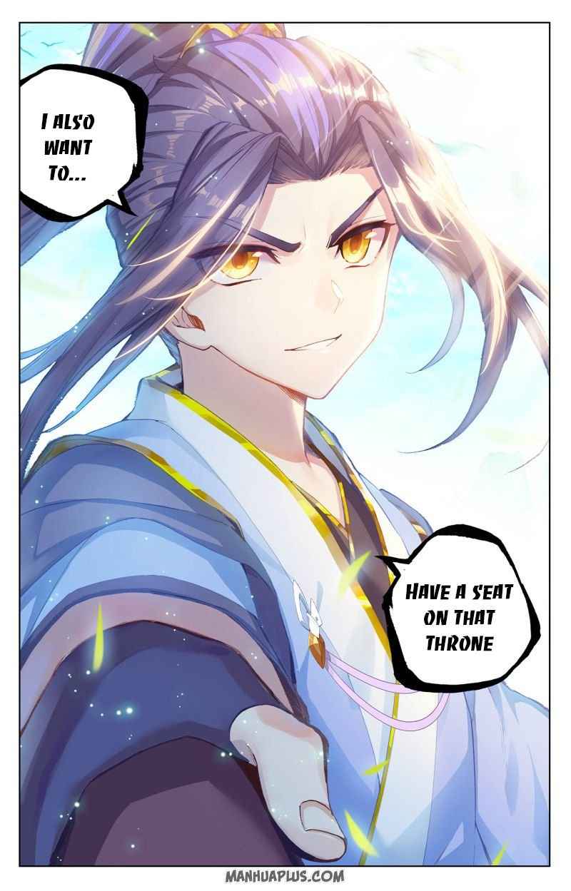 Page 4 of Chapter 248.5