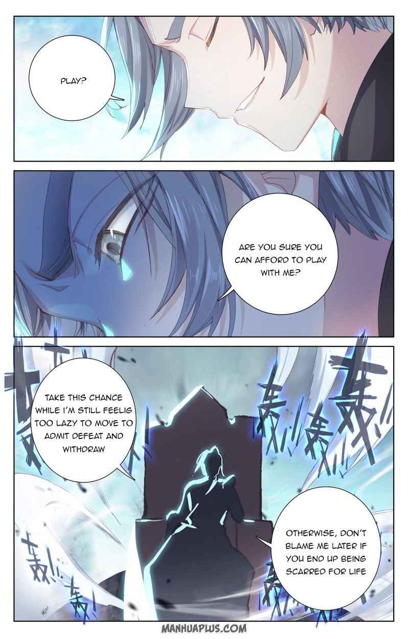 Page 5 of Chapter 248.5