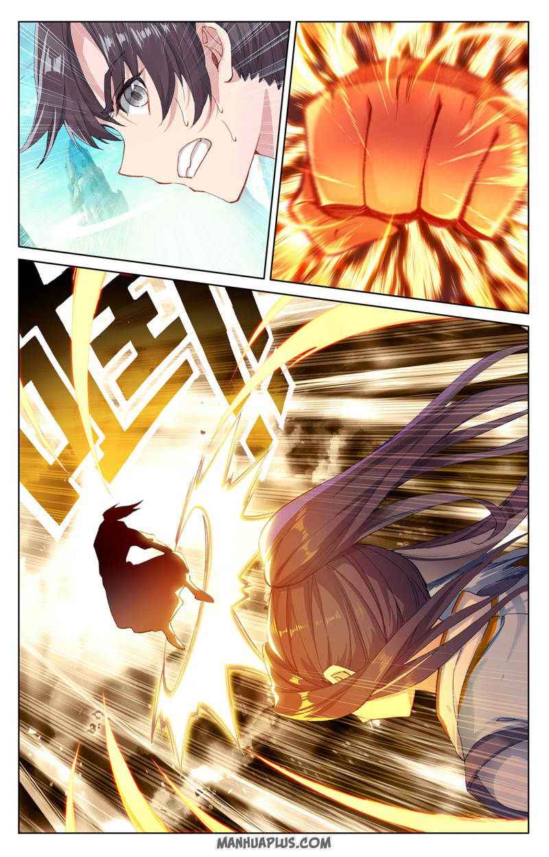 Page 3 of Chapter 248