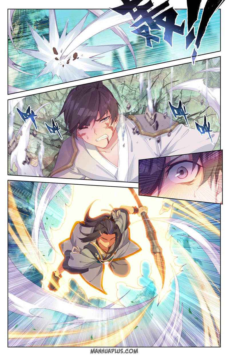 Page 4 of Chapter 248