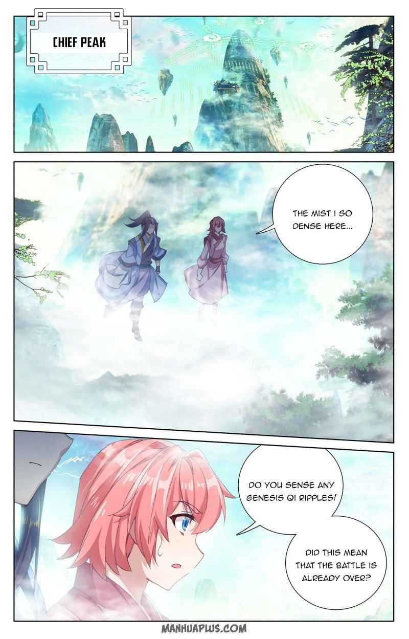 Page 6 of Chapter 248
