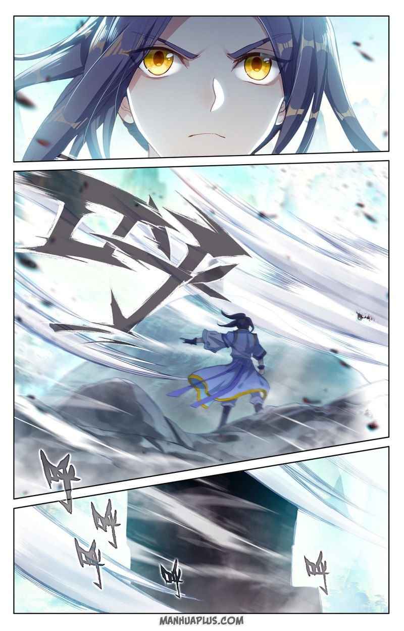 Page 7 of Chapter 248