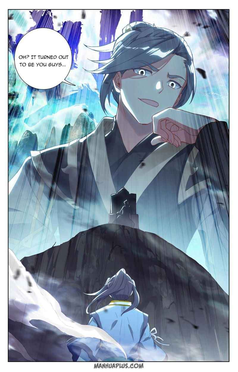 Page 8 of Chapter 248