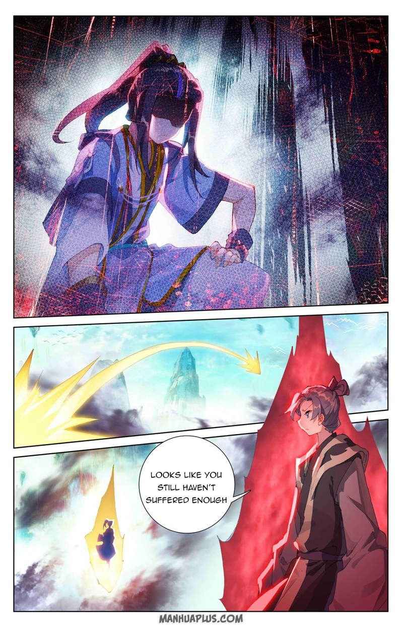Page 1 of Chapter 249.5