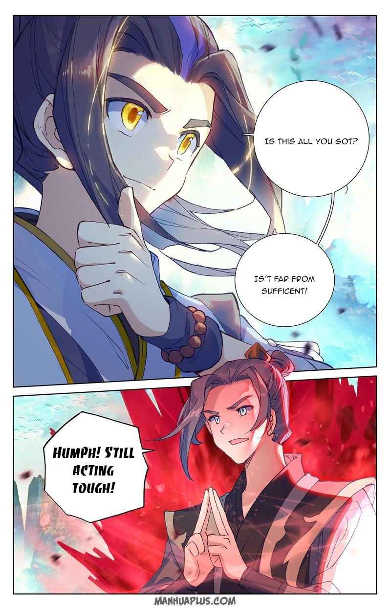 Page 2 of Chapter 249.5