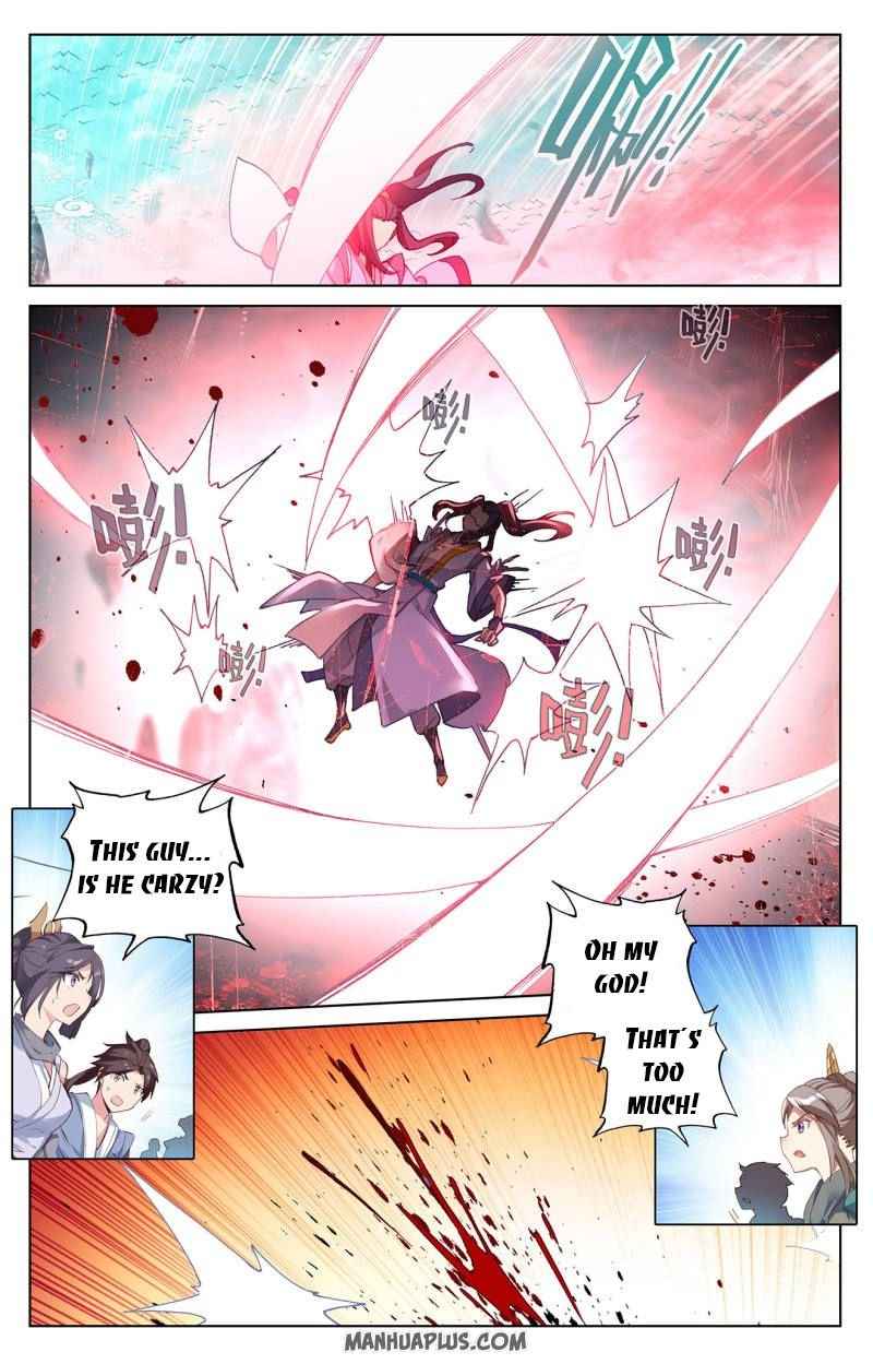 Page 3 of Chapter 249.5