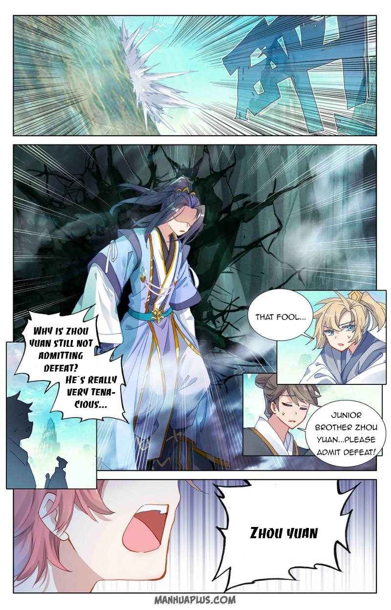 Page 4 of Chapter 249.5