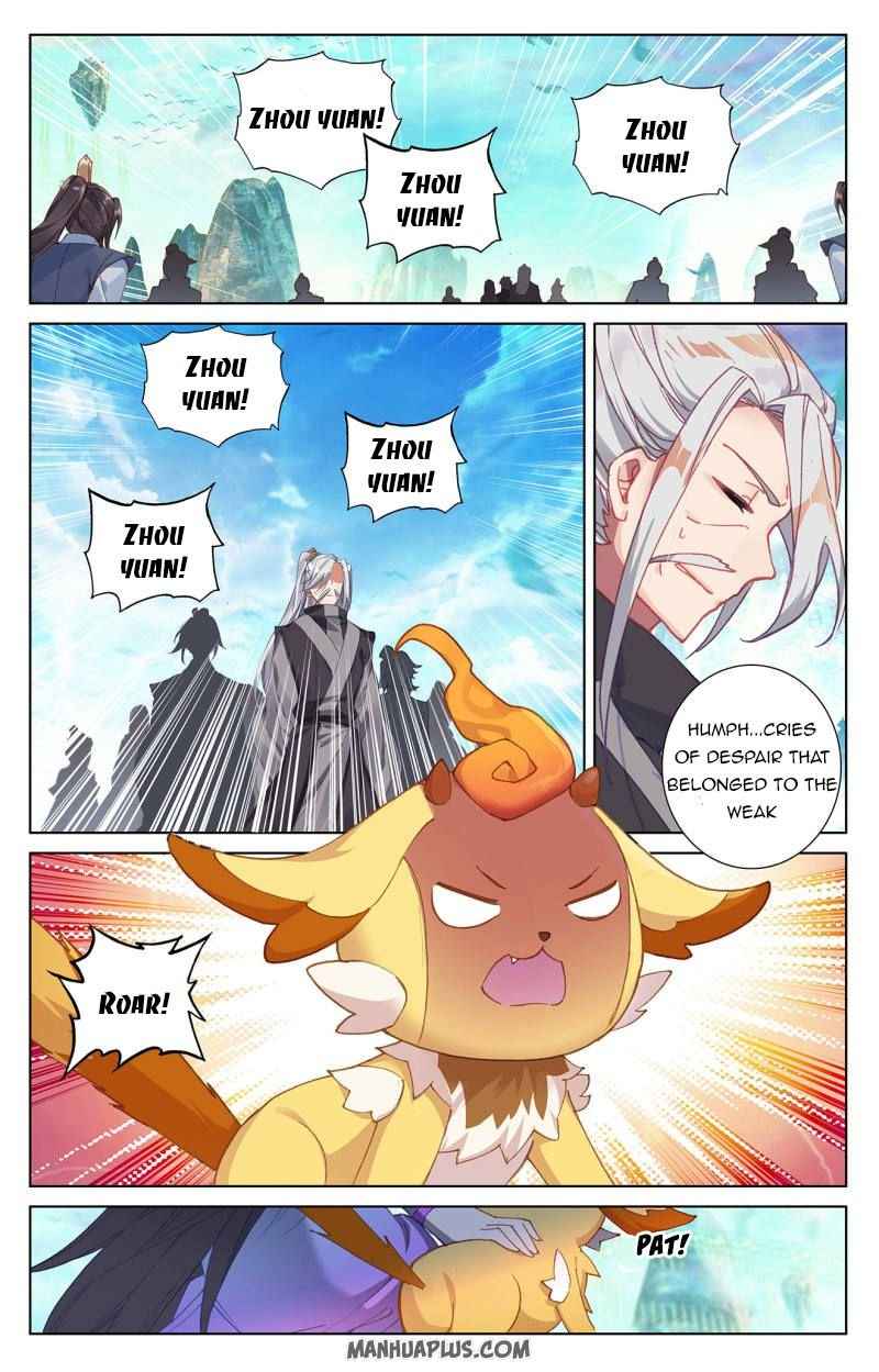 Page 5 of Chapter 249.5