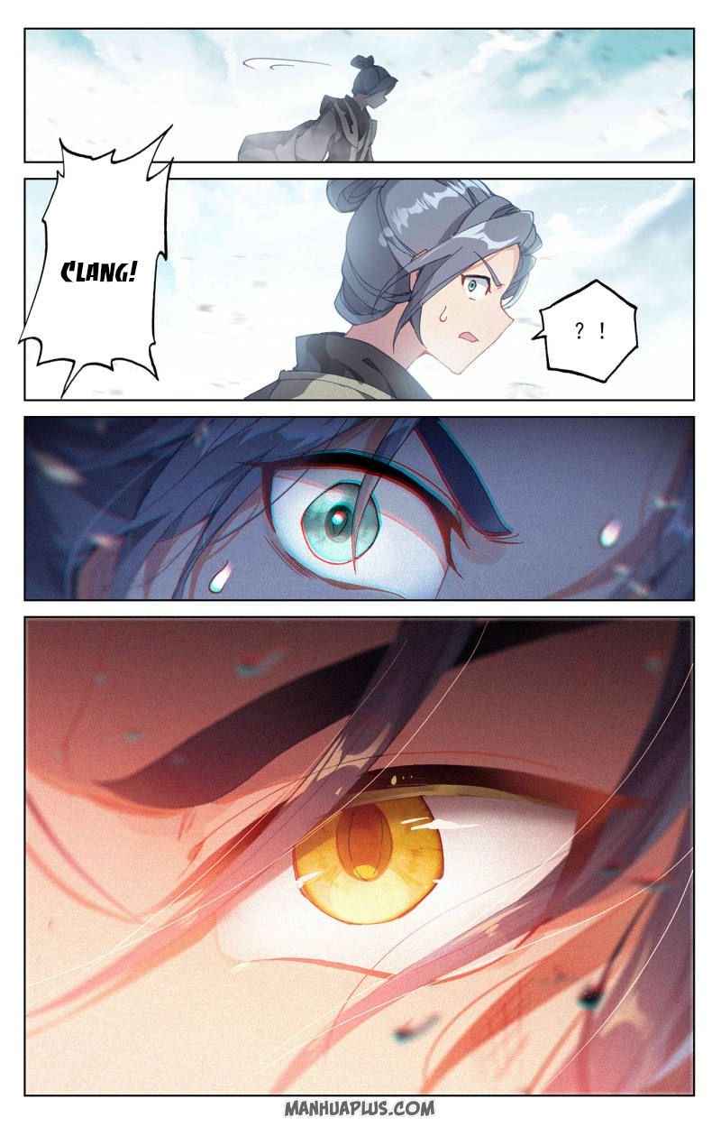 Page 7 of Chapter 249.5