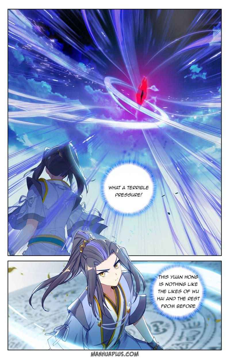 Page 1 of Chapter 249