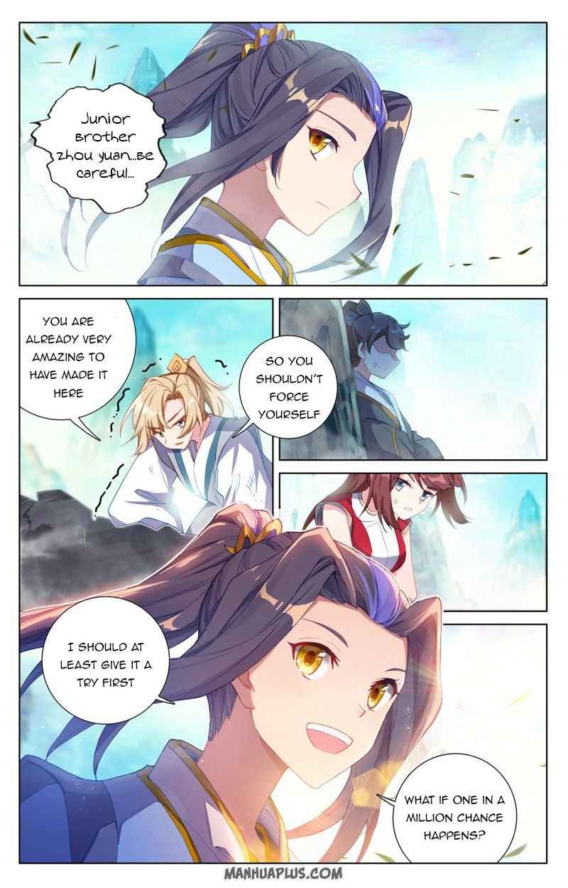 Page 2 of Chapter 249