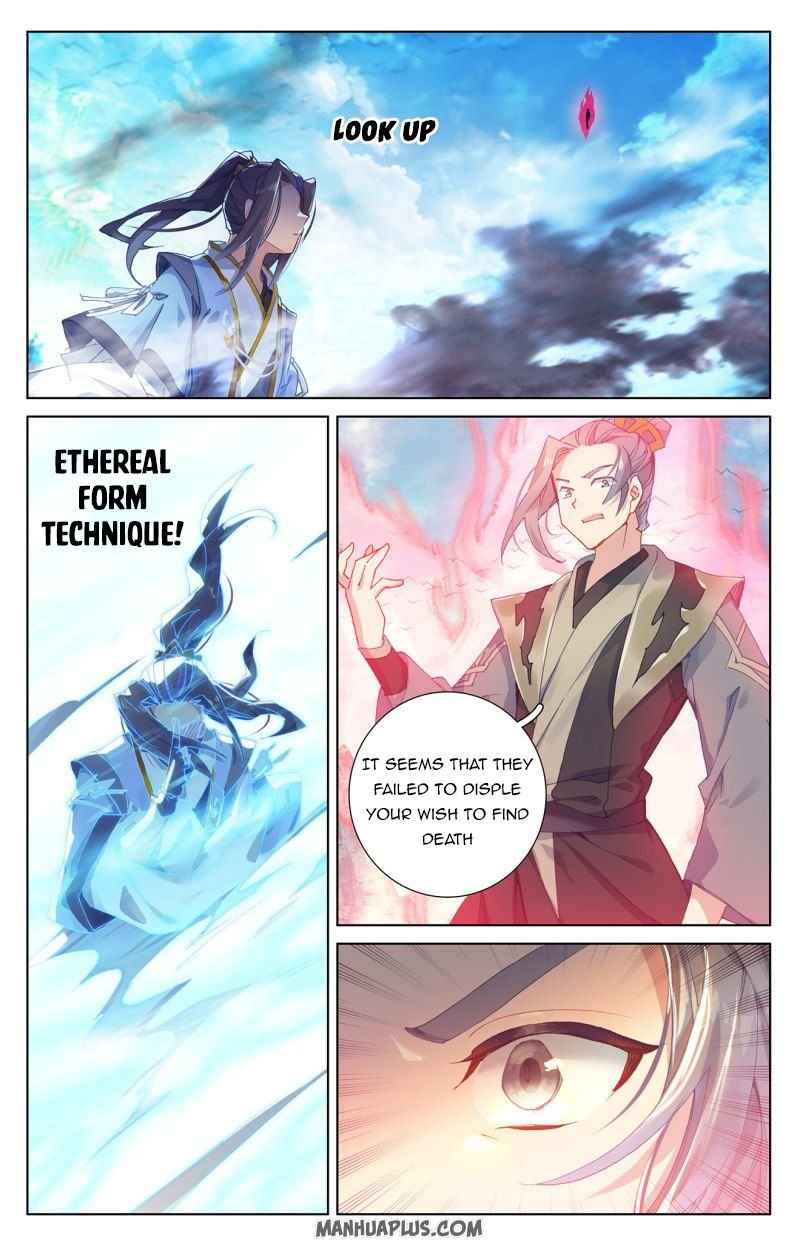 Page 3 of Chapter 249