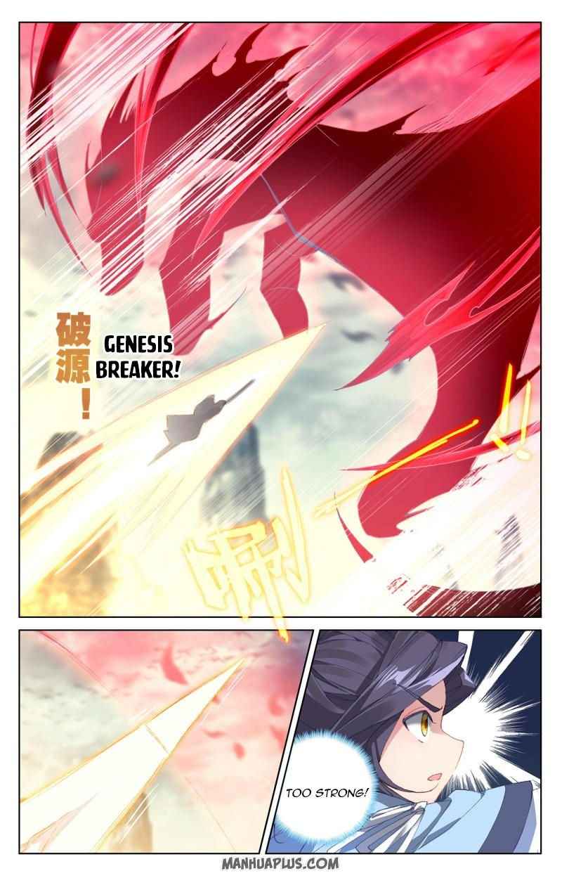 Page 4 of Chapter 249
