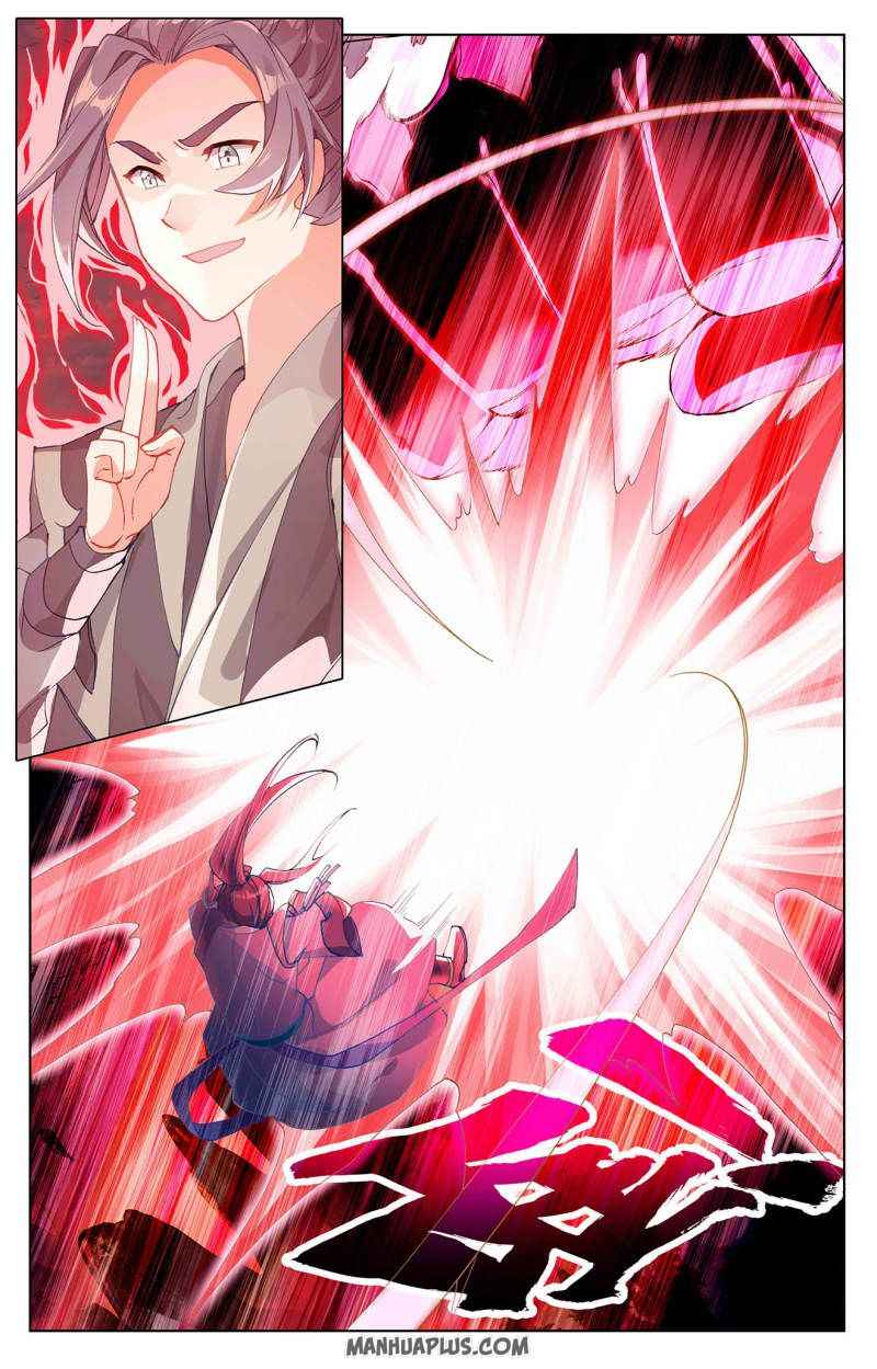 Page 5 of Chapter 249