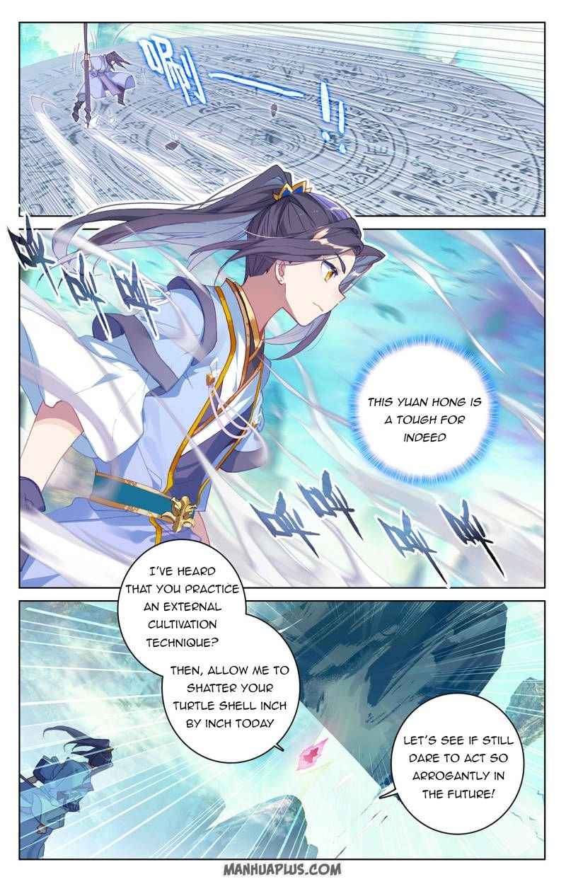 Page 6 of Chapter 249