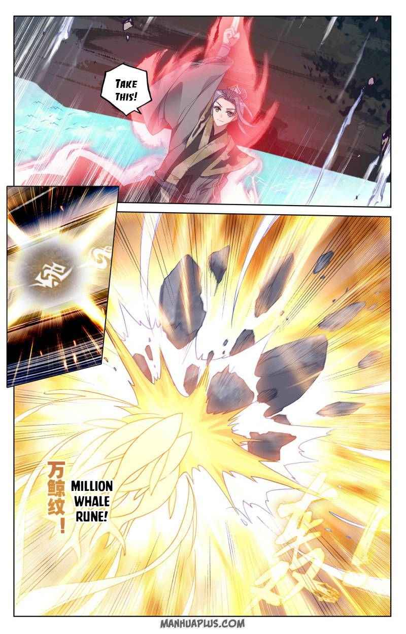 Page 7 of Chapter 249