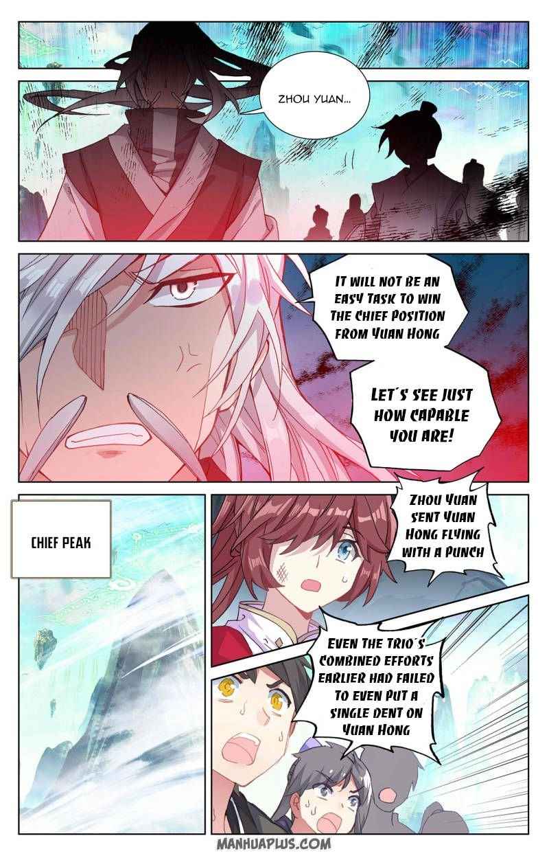 Page 5 of Chapter 250.5