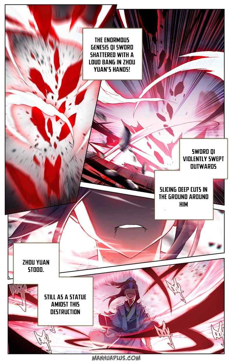 Page 1 of Chapter 250