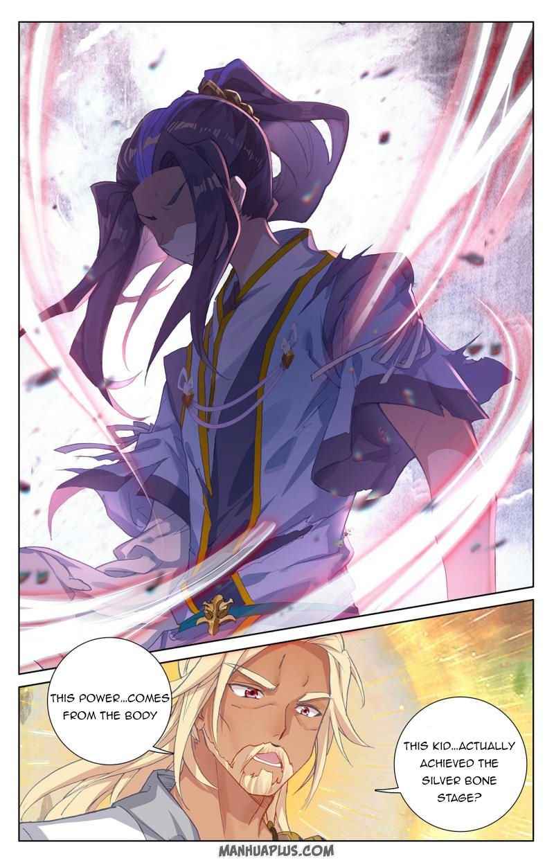 Page 2 of Chapter 250