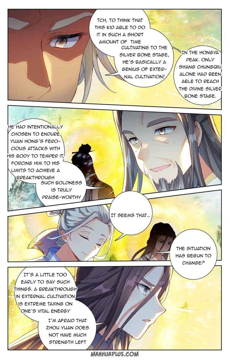 Page 3 of Chapter 250